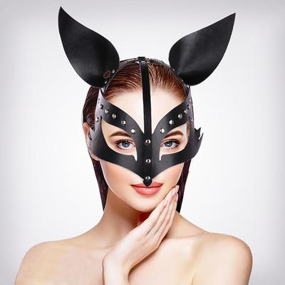 Cosplay Pu Leather Fox Mask, Animal Half Face Mask...