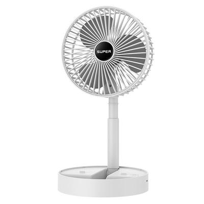 Desktop USB Electric Fan Telescopic Folding Small Fan USB Charging Student Dormitory Office Desktop Fan