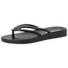 Zehentrenner IPANEMA "IPANEMA COMFY FEM", Gr. 39/40, schwarz, Synthetik, sportlich, Schuhe