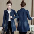 Veste en jean bleu marine pour femme manteau de base long mince effiloché décontracté coréen
