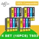 Cartouche d'encre compatible 603XL T603 pour imprimante Epson XP 603 2100 2105 3100 3105 4100