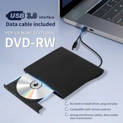 DVD Recorder Portable USB 3.0 Type-c Ultra-thin External Drive Reader Player for Laptop Desktop