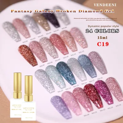 Vendeeni 24 Colors Reflective Glitter Gel Nail Polish Soak Off UV LED Nail Varnish Hybrid Sparkling