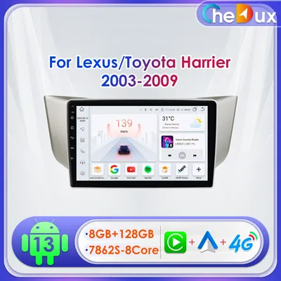 Chedux 2Din Android Auto Car Radio for Lexus RX300 RX330 RX350 RX400H II Toyota Harrier 2003-2019
