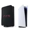 Dust Cover For Playstation 5 Game Console Washable Protective Case Scratch-proof Shell For PS5