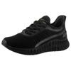 Slip-On Sneaker SKECHERS "BOBS GEO-", Damen, Gr. 35, schwarz (schwarz, uni), Textil, sportlich, Schuhe, Freizeitschuh in veganer Verarbeitung