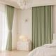 ZBYXPP Pinch Pleat Blackout Curtains, 2 Panels 40 in Width Chenille Room Darkening Thermal Insulated Window Curtain Panel for Bedroom(Green,40W*63L*2)