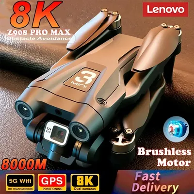 Lenovo Z908 Drone Brushless Motor Dual 8K Professional GPS WIFI FPV Obstacle Avoidance HD Dual