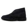 Elegante Schuhe Clarks Desert Bt Evo