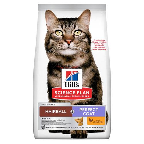 7kg Hill's Science Plan Adult Hairball & Perfect Coat Huhn Katzenfutter trocken