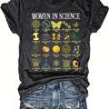 T-shirt imprimé Femmes en Science, Haut à manches courtes décontracté col rond pour le printemps et l'été, Vêtements pour femmes