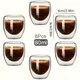 6 stücke Glas Espresso Kaffeetassen 2 7 Unzen doppelwandige isolierte Tassen Set Trinkgläser für