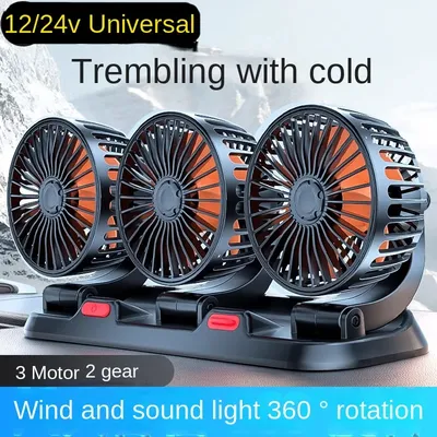 Car Fan 360° Adjustable 3 Head Air Fan Automotive Electric Fan USB/12V/24V Fan 2 Speeds Car Silent