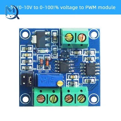 Voltage to PWM Conversion Module 5V-12V Single Chip Embedded Adjustabl Converter Power Board