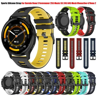 Silicone Strap For Garmin Venu 3 Forerunner 255 Music 55 245 645 Mesh Band Vivoactive 4/Venu 2