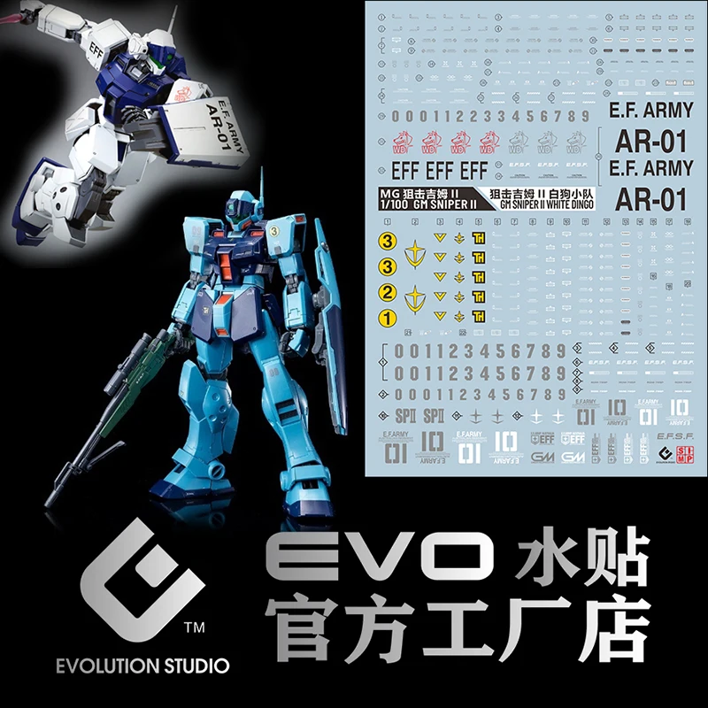 EVO Water Decals Model Slide Decals Tool For 1/100 MG GM Sniper II Fluorescent Sticker Collection Models Toys Accessories