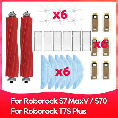 Für roborock s7/s70/s75/s7max/s7maxv/t7s plus Haupt bürste Hepa Filter Mops Ersatzteil Roboter Image