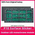 P10 Pannello LED monocolore Segno luminoso Modulo SMD Display a LED impermeabile per esterni Display