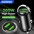 Caricabatteria da auto USB a doppia porta da 200 W Mini ricarica rapida QC3.0 per iPhone 15 14 13 Xiaomi Adattatore per caricabatterie portatile per telefono cellulare in auto