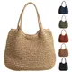 Frauen Stroh Tasche Handtasche große Kapazität Vintage Umhängetasche einfarbig häkeln Strand