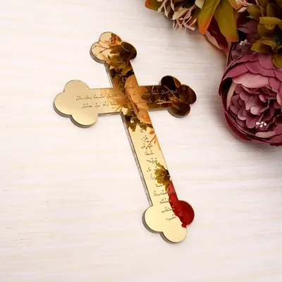 Griechisch-orthodoxes arabisches Kreuz, Gott segne Kreuze in der Kirche, religiöses Gebet des Vater,