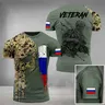 Sommer neue 3d Russland Flagge Emblem gedruckt T-Shirt Russland Wappen Grafik T-Shirts für Männer