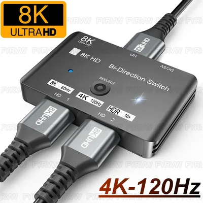 8K 4K HDMI-kompatibler Zwei-Wege-Splitter-Switch 2 in 1 out Bidirektionale HD-Switcher-Wahlbox 8K 4K@120Hz für TV-Box-Monitor