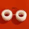 2PCS High-pressure car wash machine white gear for KARCHER K2 K3 K4 K5 K7 series washing machine