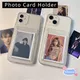 Per Xiaomi 14 Pro Poco X6 M6 X5 C65 F5 M4 M3 Pro 4G X4 M4 Pro 5G M5 M5S C40 C50 F4 GT X3 NFC Card Portafoglio Custodia per telefono trasparente