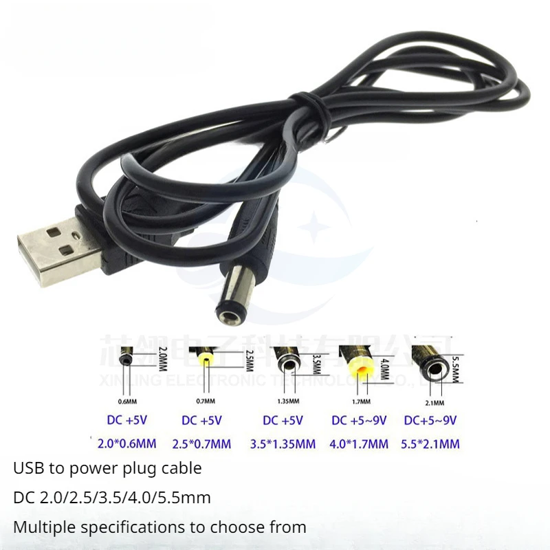 Vendita calda da USB a DC5.5/2.0/2.5/3.5/4mm cavo di alimentazione USB DC5V cavo di ricarica foro rotondo 1.2 metri