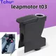 Leapmotor t03 scatola bracciolo Leapmotor t03 scatola portaoggetti centrale con portabicchieri per acqua Leapmotor t03 parti automobilistiche