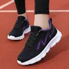 Sommerschuhe M Ä Nner Mesh Atmungsaktive Schuhe Multifunktionale Outdoor Weiche Sohlen Laufschuhe Tennis Frauen Casual Reise Schuhe