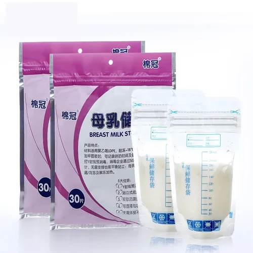 30 stücke 250ml Milch Gefrier beutel Muttermilch Babynahrung Lagerung Muttermilch Aufbewahrung