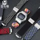 Für G-SHOCK Casio DW5600 GW-B5600 GM5600 GA2100 GW-M5610 Nylon Camouflage Woven Uhrenarmband Männer und Frauen Nylonband Uhrenkette