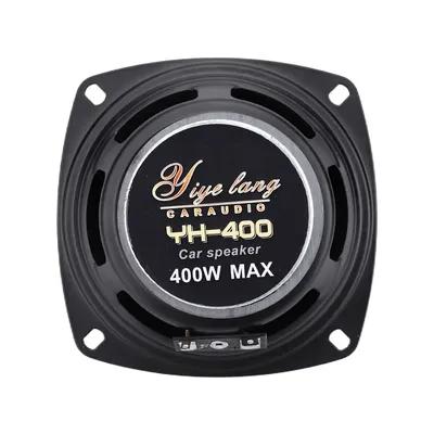 Subwoofer Speakers 4/5/6 Inch Car HiFi Coaxial Speaker Full Range Frequency Car Subwoofer Stereo for Vehicle Automobile