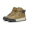 Sneaker PUMA "Tarrenz SB III Stiefel Erwachsene", Gr. 38, grau (toasted shadow gray gold beige), Obermaterial: Textil, Synthetik; Futter: Textil; Innensohle: Textil; Laufsohle: Gummi, Schuhe