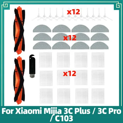Kompatibel für Xiaomi Mijia 3C Plus / 3C Pro / C103 Roboter-Staubsauger, Hauptseitenbürste, Mopptücher, Hepa-Filter, Zubehör Image