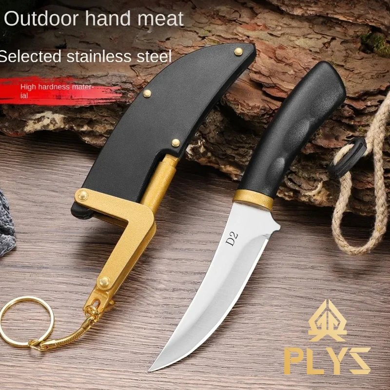 Kleines Metzger messer Tasche Fleisch Fisch messer tragbares hoch härte Multifunktions-Rasiermesser scharfes Fleisch messer Image