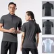 T-shirt de course respirant à manches courtes pour hommes et femmes Pollovers zippés Protection