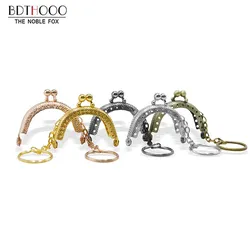 Cadre de sac à main en métal de 5cm, 10 pièces, poignée de pièce de monnaie en Bronze Antique avec porte-clés, fermoir à baiser, matériel de sacs pour accessoires d'embrayage