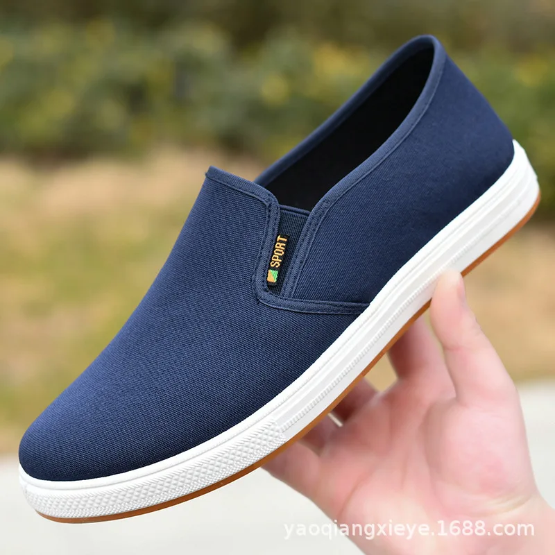 ​ Herren-Segeltuch-Sneaker, lässig, Slip-On, vulkanisiert, leicht, flache Schuhe, erschwinglich, kostenloser Versand ​ Image