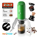 Macchina per caffè espresso elettrica iCafilas portatile compatibile con capsule e caffè macinato Caffettiera da viaggio per escursioni