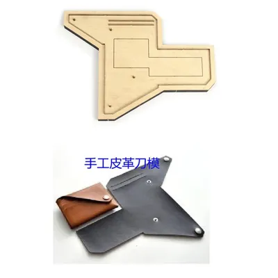 self DIY no sewing folded card holder leather craft wallet die cutting knife mould punch