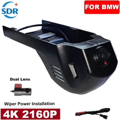 4K UHD Plug and Play Wifi Car DVR OEM BMW Video Recorder For BMW 1/2/3/5/7 Series X1/X3/X5 f10 f15 f20 f25 f30 2013 to 2023
