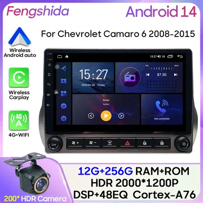 For Chevrolet Camaro 6 2008-2015 Car Radio Carplay Navigation GPS Stereo Android Auto Screen