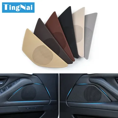 LHD Interior Front Left Right Door Upgraded Horn Loud Speaker Sound Audio Cover For BMW 5 Series F10 F11 F18 520 523 525 530