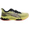Asics Gel-Kinsei Blast LE 2 Herren Grün Turnschuhe