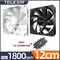 Teucer-Ventilateur de châssis, contrôle PWM, 1800, pliable, silencieux, boîtier d