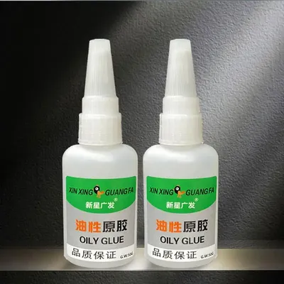 Glue