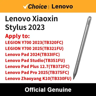 Original Lenovo Xiaoxin Stylus 2023 for Legion Y700 2023 Lenovo Pad Pro 2025 Pad 2024 4096 Level